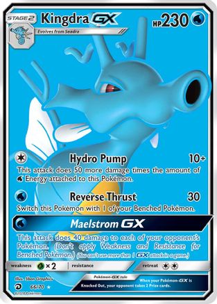 Kingdra GX (Full Art) (DRM-066) (Holofoil)