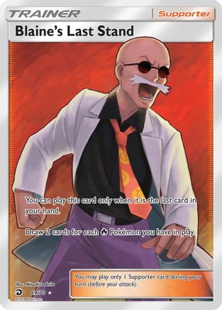 Blaine's Last Stand (Full Art) (DRM-069) (Holofoil)