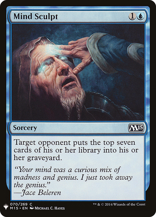 Mind Sculpt (LIST-M15-70)