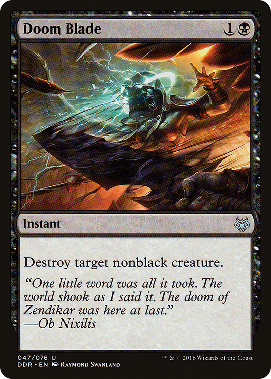 Doom Blade (DDR-047)