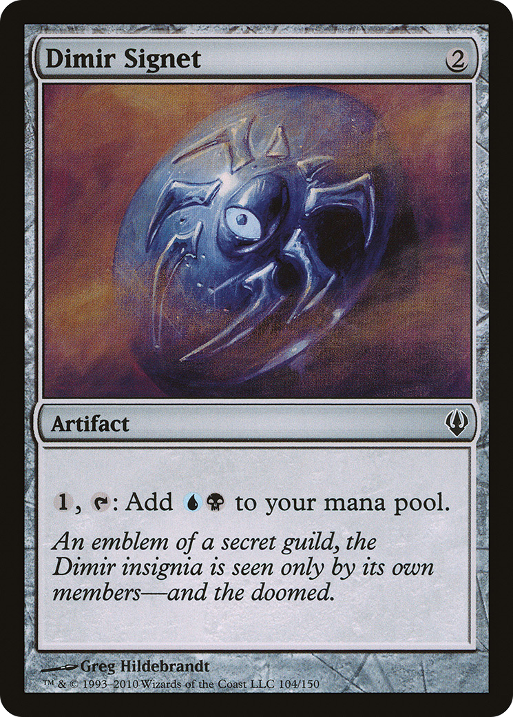 Dimir Signet (ARC-104)