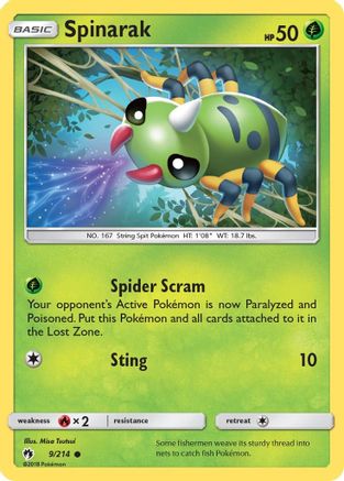 Spinarak (LOT-009)