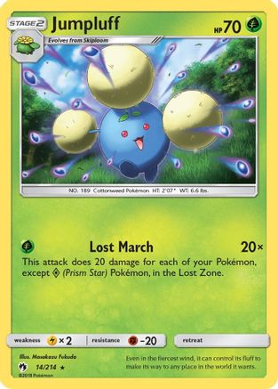 Jumpluff (LOT-014) (Holofoil)