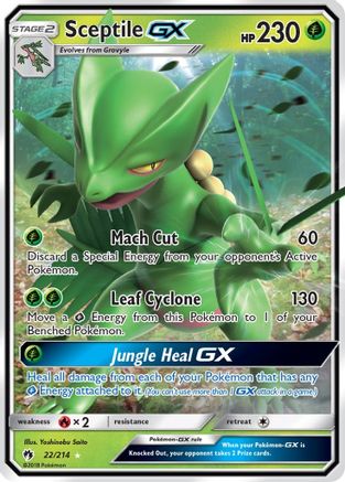 Sceptile GX (LOT-022) (Holofoil)