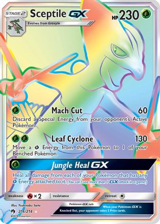 Sceptile GX (Secret) (LOT-216) (Holofoil)