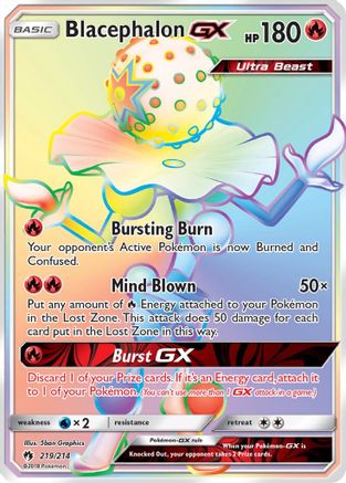 Blacephalon GX (Secret) (LOT-219) (Holofoil)
