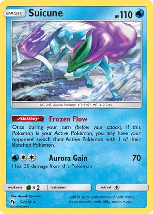 Suicune (LOT-059) (Holofoil)
