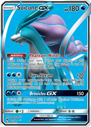 Suicune GX (Full Art) (LOT-200) (Holofoil)