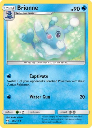 Brionne (LOT-066) (Reverse Holofoil)