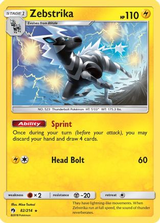 Zebstrika (LOT-082)