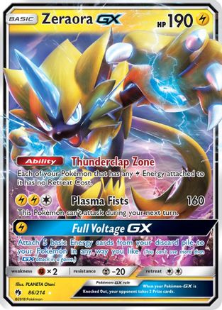 Zeraora GX (LOT-086) (Holofoil)