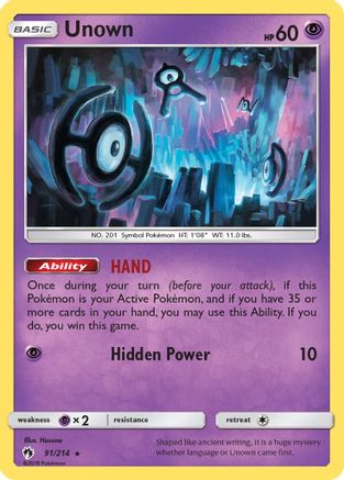 Unown (91) (LOT-091) (Reverse Holofoil)