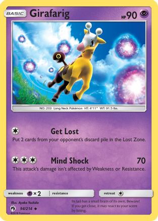 Girafarig (LOT-094)