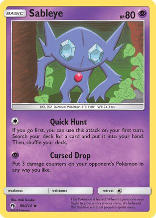 Sableye (LOT-096)