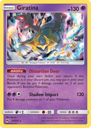 Giratina (LOT-097) (Reverse Holofoil)