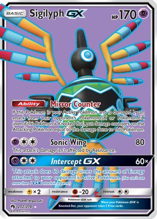 Sigilyph GX (Full Art) (LOT-202) (Holofoil)