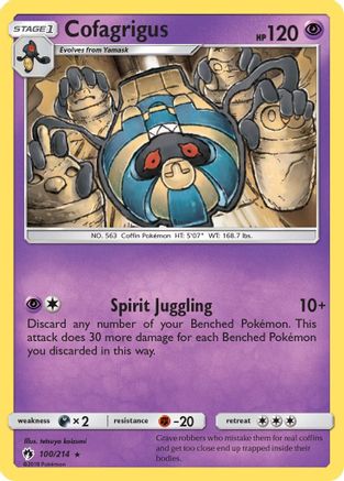 Cofagrigus (LOT-100) (Reverse Holofoil)