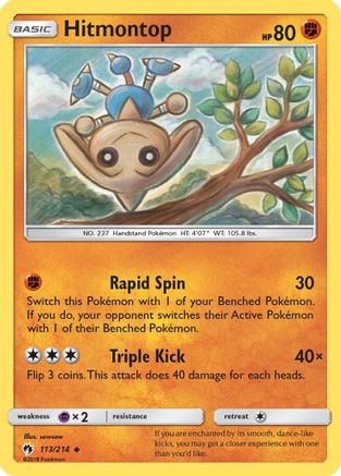 Hitmontop (LOT-113) (Reverse Holofoil)