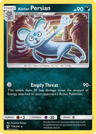 Alolan Persian (LOT-119) (Reverse Holofoil)