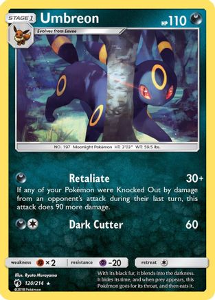 Umbreon (LOT-120) (Reverse Holofoil)