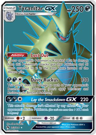 Tyranitar GX (Full Art) (LOT-203) (Holofoil)