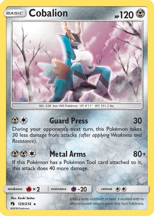Cobalion (LOT-129) (Reverse Holofoil)