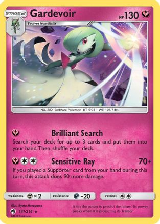 Gardevoir (LOT-141) (Reverse Holofoil)