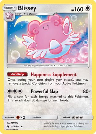 Blissey (LOT-153) (Reverse Holofoil)