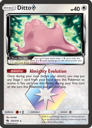Ditto Prism Star (LOT-154) (Holofoil)