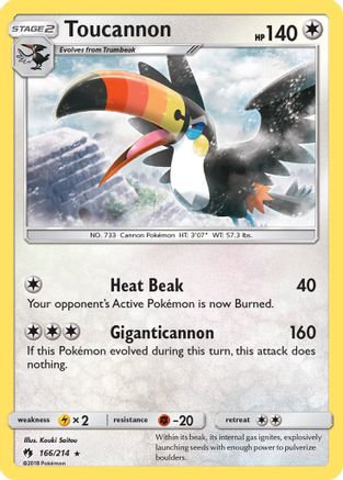 Toucannon (LOT-166)