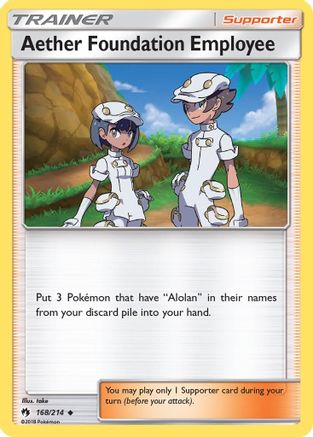 Aether Foundation Employee (LOT-168) (Reverse Holofoil)