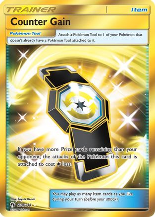 Counter Gain (Secret) (LOT-230) (Holofoil)