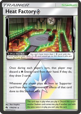Heat Factory Prism Star (LOT-178) (Holofoil)