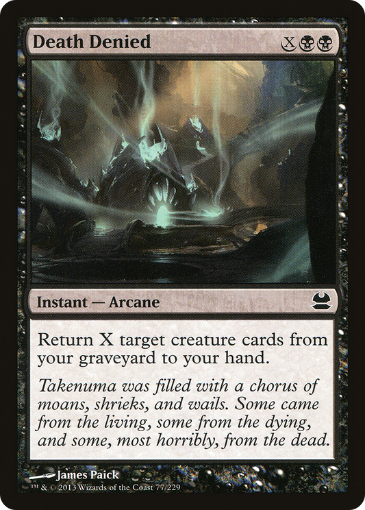 Death Denied (MMA-077) (Foil)