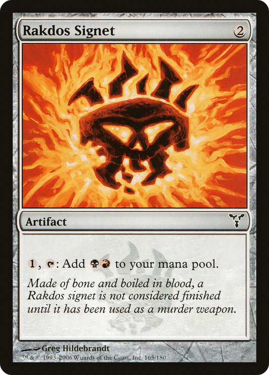 Rakdos Signet (DIS-165) (Foil)
