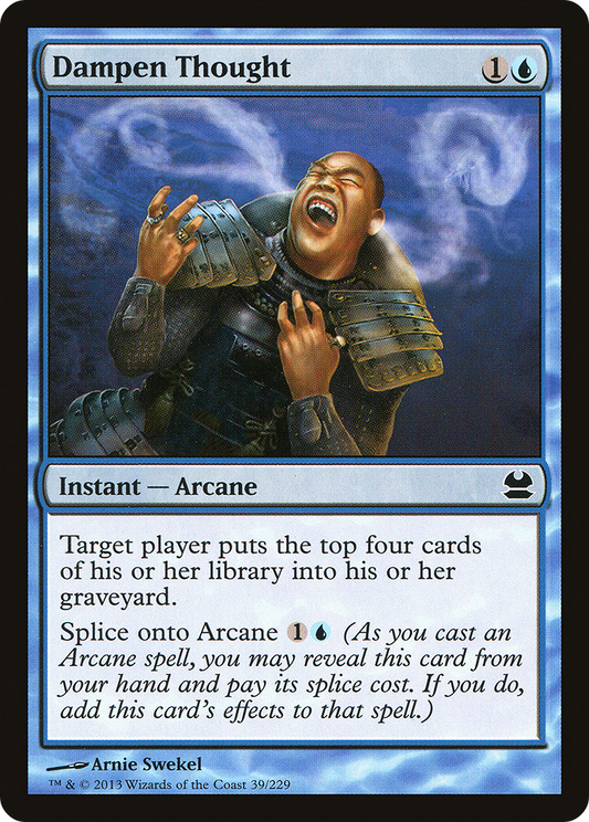 Dampen Thought (MMA-039) (Foil)