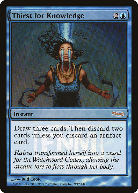 Thirst for Knowledge (FNM-009) (Foil)
