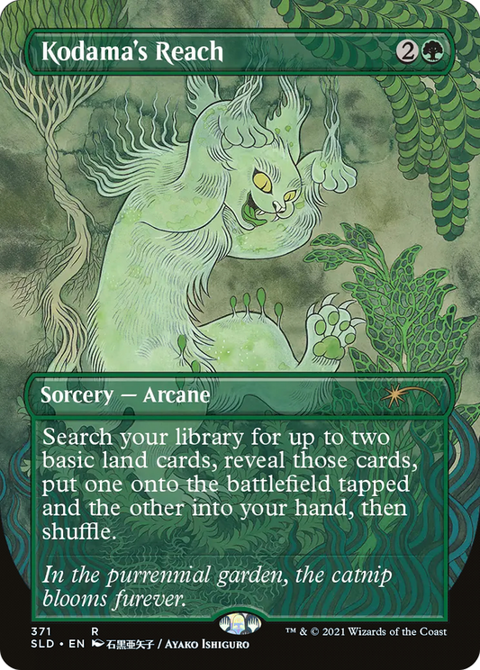 Kodama's Reach (SLD-371) (Borderless) (Foil)