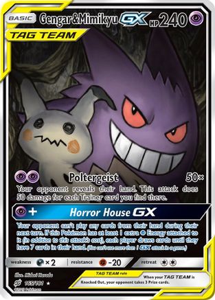 Gengar & Mimikyu GX (Alternate Full Art) (TEU-165) (Holofoil)