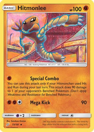 Hitmonlee (TEU-073) (Reverse Holofoil)