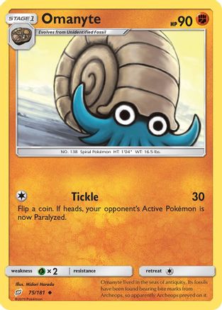 Omanyte (TEU-075)