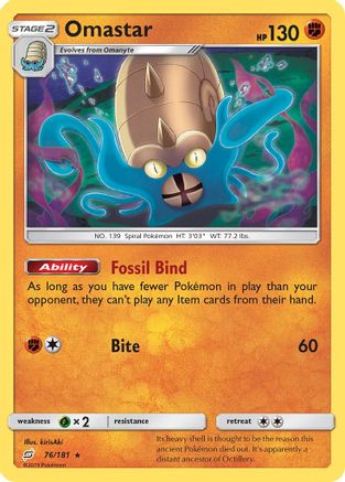 Omastar (TEU-076) (Reverse Holofoil)