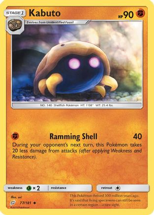 Kabuto (TEU-077) (Reverse Holofoil)