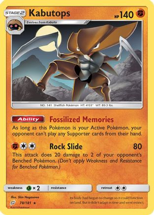 Kabutops (TEU-078) (Reverse Holofoil)