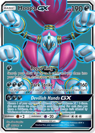 Hoopa GX (Full Art) (TEU-166) (Holofoil)