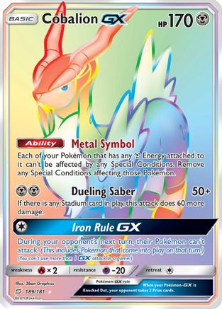 Cobalion GX (Secret) (TEU-189) (Holofoil)