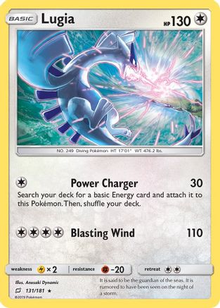 Lugia (TEU-131) (Reverse Holofoil)