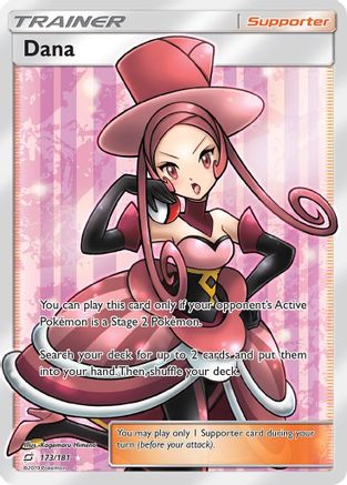 Dana (Full Art) (TEU-173) (Holofoil)