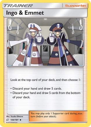 Ingo & Emmet (TEU-144) (Reverse Holofoil)
