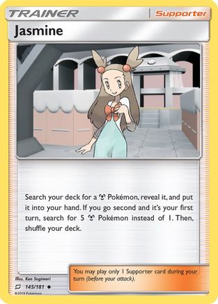 Jasmine (TEU-145)
